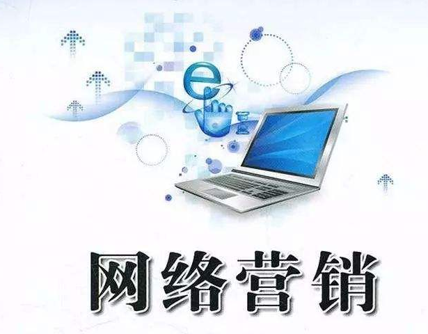 做好軟文稿廣告內(nèi)容是關(guān)鍵商業(yè)品牌的重點(diǎn)