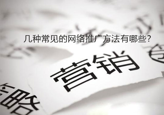 媒介云軟文發(fā)布平臺