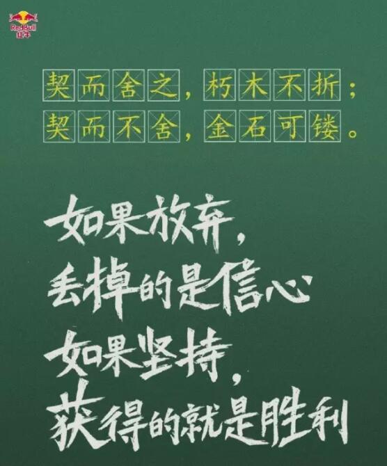 媒介云軟文發(fā)布平臺