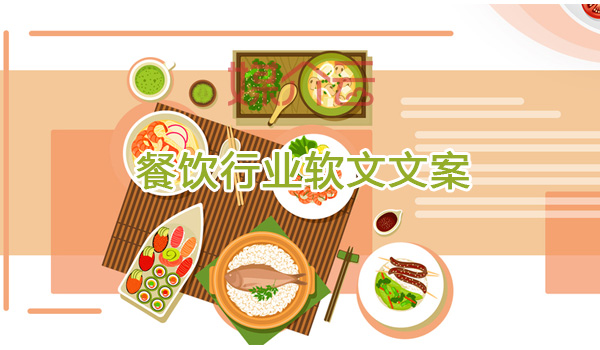 媒介云軟文發(fā)布平臺(tái)