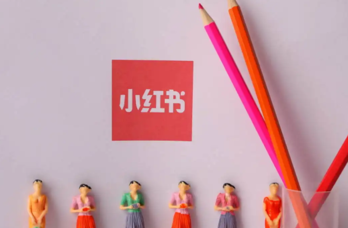 小紅書(shū)的品牌軟文推廣 小紅書(shū)的品牌軟文推廣